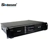 Sinbosen DS-7K 7000w dual audio power amplifier driver