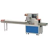 RX-350 Computer Control Fast Pillow Packing Machine Pillow Butter Carpet Polythene Packing Machine Food Packaging Machine