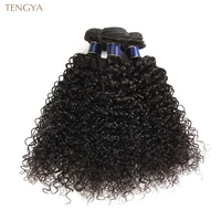 

Good Feedback 8-26 Inches Wholesale Human Jeery Curly Raw Curly Indian Hair,Virgin Malaysian Hair,Eurasian Virgin Hair