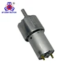 dc motor rs-385 robot vacuum cleaner motor micro 37mm geared dc motor 12 volt