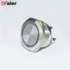 40mm large stainless steel elevator push button switch