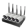 Good Quality 4MP CCTV IP Camera Waterproof Box Camera