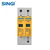 Good quality roland spd 20 380V 2P 20KA surge protection device