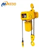 5 Ton WKTO Electric Cable Hoist Remote Control Cable Hoist Garage Auto Shop