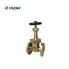 /product-detail/jis-f-7367-bronze-5k-rising-stem-type-gate-valve-62105311268.html