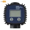 Cowell adblue chemical fuel meter digital flow meter for petroleum, chemistry, medicine, traffic, food