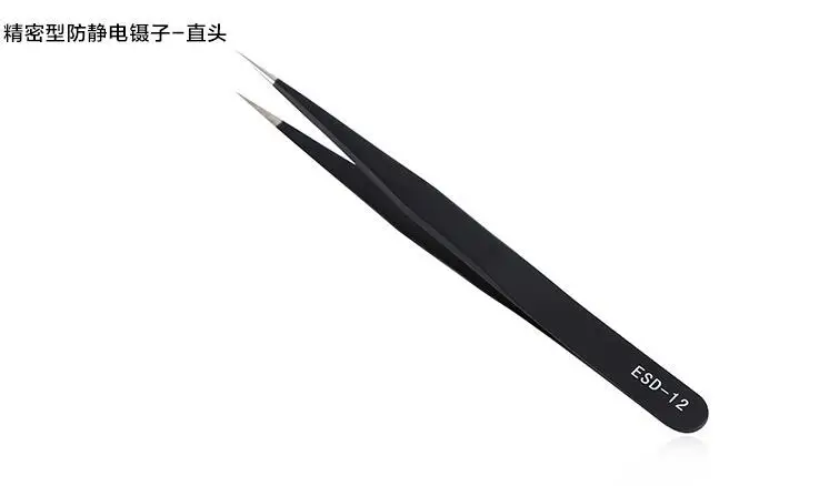 
Hot Selling Manicure Tool eyelash extension tweezer 