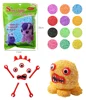 Snow Mud Fluffy Floam Slime DIY Stress Relief Children Kid Funny Toy Gift with color package