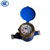 Smart metering water/electricity/gas meter three meters centralized AMR metering system