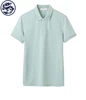 /product-detail/bsci-office-uniform-design-polyester-polo-shirt-import-62073002411.html