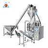 Easy Operation Multi-Function Automatic coffee powder machine ,milk powder sachet filling machine