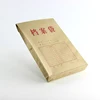 Wholesale Paper Kraft Envelope With Button And String Closure