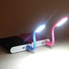 2019 USB small table lamp LED lamps LED portable light USB Night Light