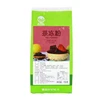 Caramel black tea jelly powder Cherry Blossom Jasmine Lemon Jasmine bubble tea material Bubble Tea Topping