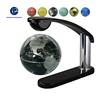 China manufacture electronic gifts, magnetic floating and rotating globe, creative desktop globe