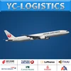 Cheap air asia cargo rates shipping service cost company China to Singapore Canada Ghana Australia