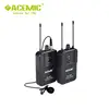 Shenzhen Security For Camcorder And DSLR Camera Directional Microphone