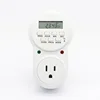 HOLSO GET03A US weekly digit switch programmable controller countdown timer lcd