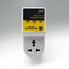 230V High Low Voltage protector 10A 16A 20A with UK/EU/AU/USA Plug