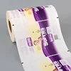 custom printed laminating pouch film for food packing