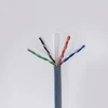 Promotional Lianxun super six unshielded twisted pair 0.5 oxygen-free copper cable cat6 gigabit network cable