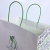 Custom own logo fsc certified unique design printed white color cmyk kraft paper bag with twisted handle