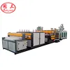 PP hollow sheet extrusion machine / pp hollow grid sheet production line/pp hollow sheet extrusion line