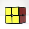 Two Level Cube 2*2*2 School magic cubes Intelligent kids toy