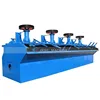 SF-8 High Recovery Gold Flotation from Jiangxi Flotation Separator Machine for Fluorite Ore