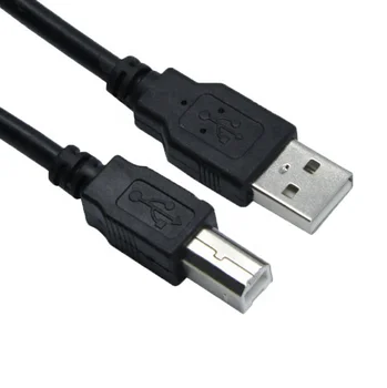 where to buy printer cable