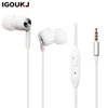 Factory price 3.5mm headphone with MIC for iphone for PC for samsung Cooper speaker wired headset