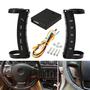 Universal Wireless Steering Wheel Remote Car DVD Navigation