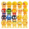 2019 NEW Hot sale Car Ornaments Cute Creative Decoration Gift Emoji Shaking Head Doll Smiling face Spring Shake Doll