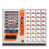 Wineshop Vending Machine Software