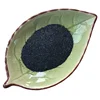 /product-detail/china-high-soluble-potassium-humate-humic-acid-fertilizantes-62110817409.html