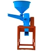 Grain Herb Pepper Disc Animal Feeding Flour Grinding Plate Mini Rice Small Corn Mill Grinder