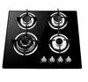 600mm Built in 4 Burner Glass Gas Cooker