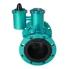 battery power electromagnetic water meter water meter price