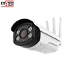 IP66 Wireless 1080P Fixed Lens IR Night Vision cctv ip bullet camera with 4G SIM Card Motion Detection