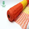 reflector stripe netting