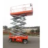/product-detail/high-quality-wheel-chair-lift-warehouse-platform-lift-62085717799.html