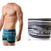 Latest fashion high quality plain white men underwear seamless boxer