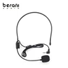 Berani mikrofon uhf instrmental wireless lavalier microphone mic cell