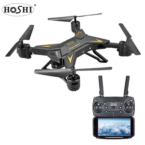 2019 HOSHI KY601S Drone with Camera HD 1080P WIFI FPV Selfie Drone Professional Foldable Quadcopter 20 Minutes long flight