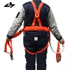 Best safety belt with lanyard for work at height