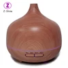 Ultrasonic air conditioner scent acoustic amway aroma 500ml aromatherapy essential oil diffuser