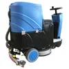 /product-detail/mlee740mini-self-driving-vacuum-floor-auto-scrubber-factory-laminate-terrazzo-floor-scrubbing-machines-60839311743.html