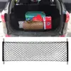 Cargo Net 70x120CM Elastic Nylon Mesh , Heavy Duty Car Organizer Net with 4 Hooks for SUV Pickup