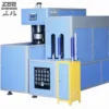 Semi Automatic PET Plastic 5 Gallon 20 Liter Water Bottle Making Blow Molding Machine Price