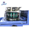 DJ-6FP computerised socks machine